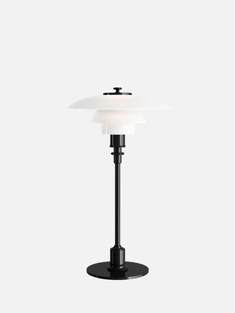 PH Table Lamp | Louis Poulson | Catalog Interiors