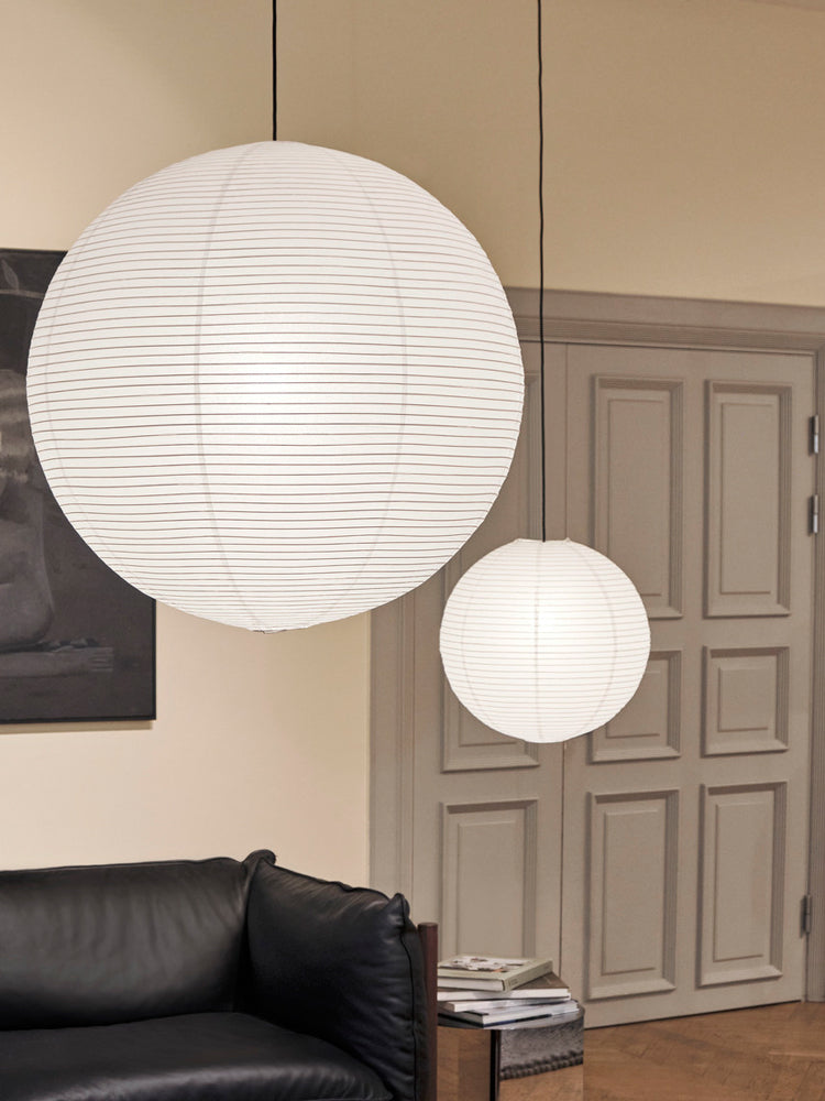 Rice Paper Shade | HAY | Catalog Interiors