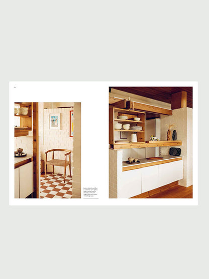 A place in Scotland | Beautiful Scottish Interiors