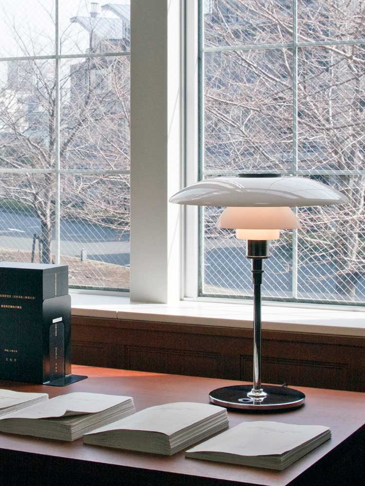 PH Table Lamp 4½-3½ | Louis Poulsen | Catalog Interiors UK