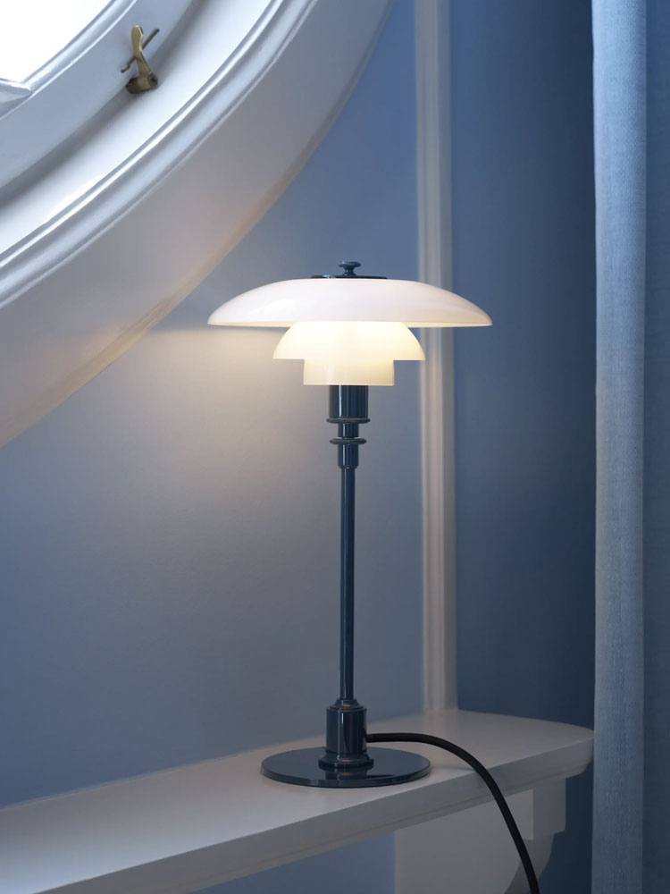 PH Table Lamp 2/1 | Louis Poulsen | Catalog Interiors UK
