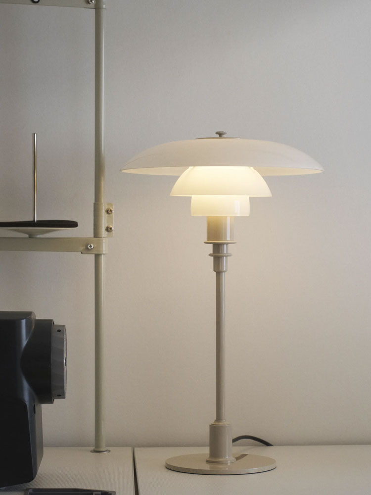 PH Table Lamp 3/2 | Louis Poulsen | Catalog Interiors UK