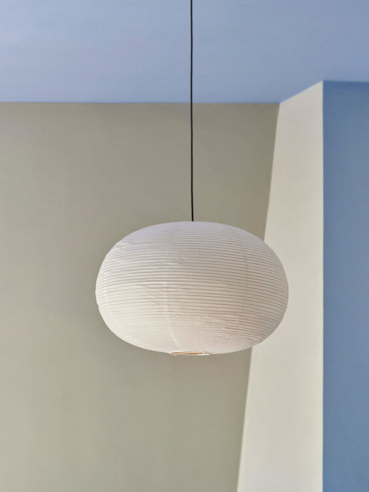 Ellipse Rice Paper Shade | HAY | Catalog Interiors 